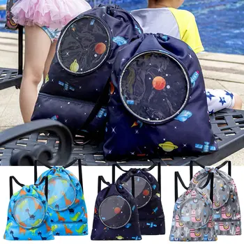 Водоустойчива чанта за плуване за деца Сгъваема раница на съвсем малък Торбички за мокър и сух клон Чанта за съхранение на преносим оборудване за гмуркане