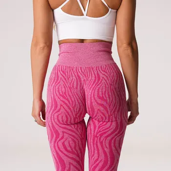 2022 Zebra Безшевни спортни гамаши XS-L женски гамаши за йога, монтиране на задните части, гамаши за фитнес, облекло, спортни чорапогащи