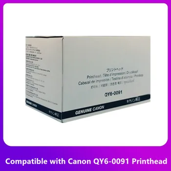 Съвместимост с печатащата глава Canon QY6-0091 печатаща глава за Canon GX7080 6080 GX5080 печатаща глава