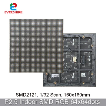 P2.5 SMD2121 64x64 пиксела RGB пълноцветен вътрешно led панел, модул, рекламен телевизионен екран