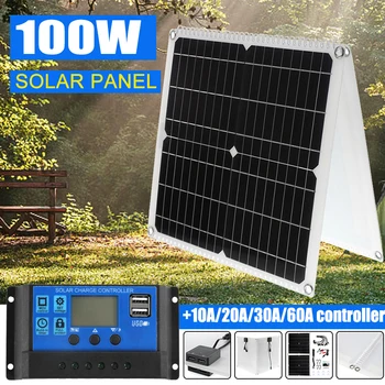 100 W (2 бр. x 50 W) Сгъваем Соларен Панел pannello Solare Usb Контролер Слънчева Батерия /Модул/Система за Зарядно Устройство за Мобилен телефон