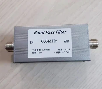 Полосовой филтър 0,6 Mhz BPF честотна лента е 100 khz Прием конектор M за потискане на смущения