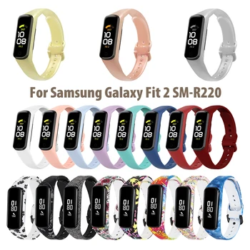 За Samsung Galaxy Fit Band 2 SM-R220 гривна гривна за Fit2 каишка за китката кабел за зареждане на Samsung Galaxy Fit 2
