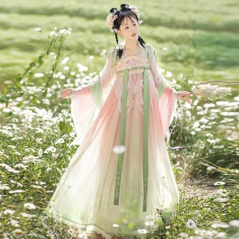 Градиентный розово женски комплект традиционните китайски рокли Hanfu за абитуриентски бал, рожден ден, коледа подарък, красив цвят, Hanfu Cosplay