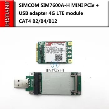 SIMCOM SIM7600A-H Mini Pcie + USB адаптер LTE модул B2/B4/B12 CAT4 Muti Band За Америка