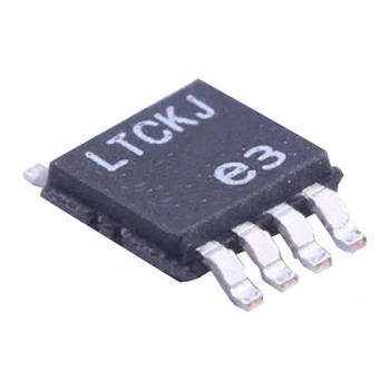 (5 бр) LTC6102CMS8 #TRPBF СЕНЗОР за ток усилвател на чип 8-MSOP LTC6102CMS8 6102 LTC6102