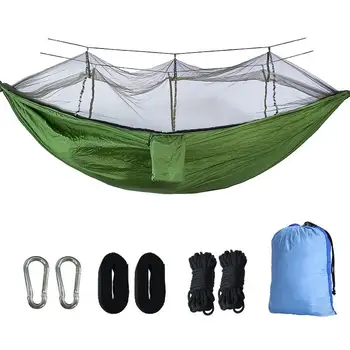 Открит парашутизъм хамак за 1-2 човека с комарите мрежа за къмпинг подвесная на леглото за сън люлка Hamac Армейски зелен свръхлеки хамаци
