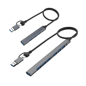 USB Type C hub докинг станция USB 3.0 3.0 2.0 хъб с 4 порта мультиразветвитель OTG адаптер за КОМПЮТЪР Lenovo HUAWEI, Xiaomi Macbook от алуминиева сплав