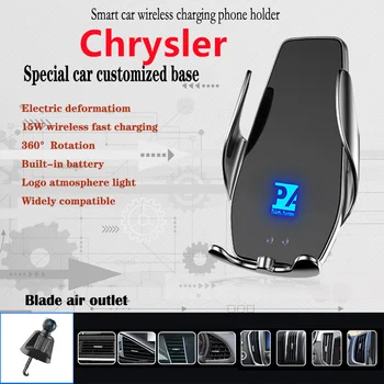За автомобил Chrysler притежателя на мобилен мобилен телефон безжично зарядно 15 W монтиране на Fit 300C Airflow 300 Pacifica Sebring PT Cruiser