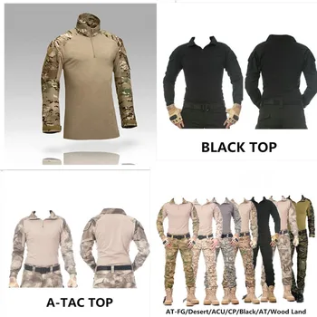 Камуфляжная униформи, бойна риза армията на САЩ, многокамерная униформи за еърсофт оръжия и пейнтбола, тактически, облекло, с наколенниками