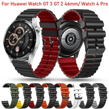 22 мм Силиконови Каишки За Часовници Huawei GT 2 3 GT2 GT3 Pro 46 мм SE Каишка За Часовник Гривна Correa Watch 4 Pro Smartwatch Гривна
