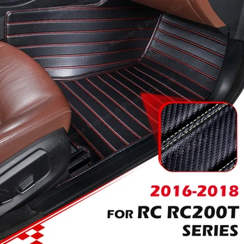 Обичай подложки, изработени от въглеродни влакна за LEXUS RC серия RC200t 2016 2017 2018, carpeted floor, за краката, автомобилни аксесоари за интериора
