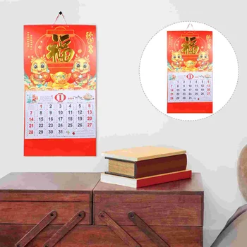 Китайски декор Декоративна висулка в китайски стил Традиционна подвесная месечна годишна новата домашна домакински хартия