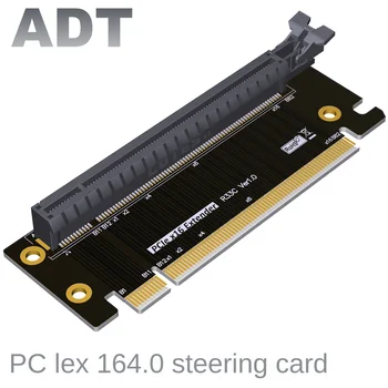 Обичай ADT PCIE 4.0x16 тест карта на волана, адаптер за разширяване, защитно карта, защита на слота на дънната платка