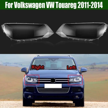 За Volkswagen VW Touareg 2011 2012 2013 2014 Капак фарове Прозрачна лампа лампа от плексиглас Заменя оригиналната леща