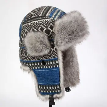 Супер топло! Есенно-зимни мъжки дамски синя шапка, утепленная ски мотоциклетът шапка, шапка с уши, зимна кожа шапка