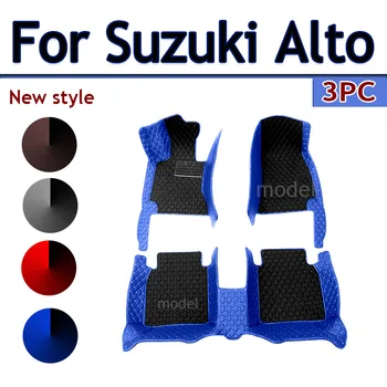Автомобилен Тампон За Suzuki Alto HA36S 2015 ~ 2021 Защита От мръсотия Мат Килим Кожена Подложка на Тепиха Tapete Automotivo Para Carro Автомобилни Аксесоари