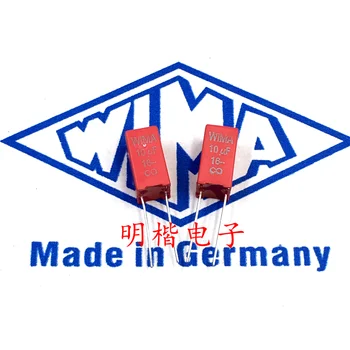 20 бр/лот Немски оригинален WIMA от металлизированного полиестер (PET) серия MKS2 Audio fever безстепенно свързване на кондензатор безплатна доставка