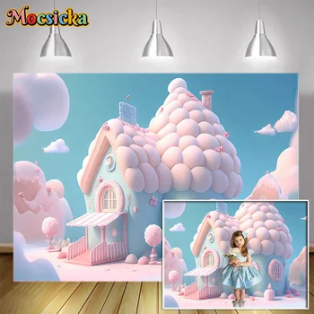 Фантастичен cartoony фон за снимки в хижата Снимка за момичета на рождения ден на розови и сини къщи Облак студио Декор за детска душа