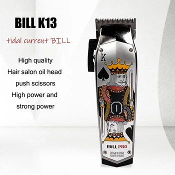2022 Професионална машина за подстригване на коса BiLL K13 USB Акумулаторна машинка за подстригване на коса с рязане на глава, със стъпка 0 мм самобръсначка с двойно режещата глава