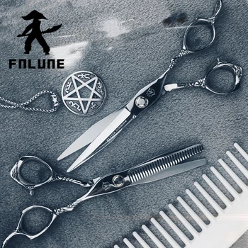 6 от професионални фризьори структурни ножица-комплект за прически, фризьорски ножици за филировки, фризьорски инструменти за коса, ножица