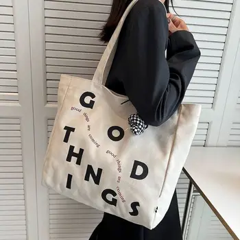 Дамски холщовая чанта през рамо с надпис, дамски ежедневни чанти-тоут, благородна плажна чанта от памук с голям капацитет за пазаруване