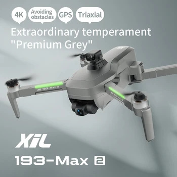 2023 най-високо качество 193 Max 2 EIS 3-Аксиален Кардан 4K Дрон с двойна камера За Снимки Обхват на 5 км от GPS и дълго време за полет на 30 минути