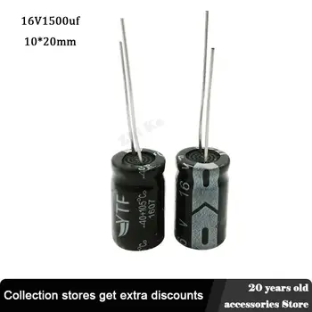 10шт 16 В 1500 uf 10x20 мм кондензатор с нисък СОЭ от алуминиева електролит 20% Електрически кондензатори