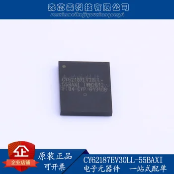 2 бр. оригинален нов CY62187EV30LL-55BAXI memory FBGA-48