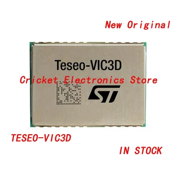 Промишлен приемен модул TESEO-VIC3D ГНСС dead с 6-осово IMU