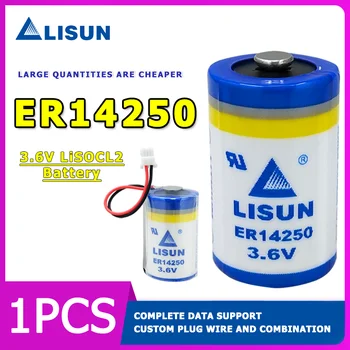 LISUN ER14250 литиева батерия 3,6 На 1200 ма Добавите контакти/DF13 plug 