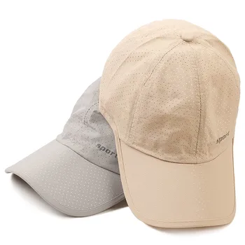 Нова дамски мъжки бързосъхнеща шапка за голф, за риболов, лятна градинска солнцезащитная шапка унисекс, регулируема бейзболна шапка