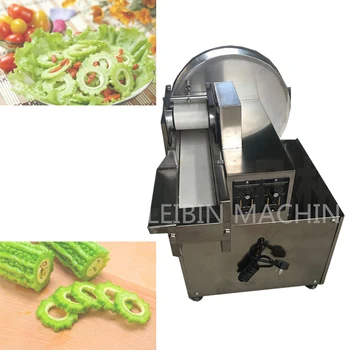 Машина за рязане на плодове и зеленчуци, промишлени професионално оборудване за хранително-вкусовата промишленост