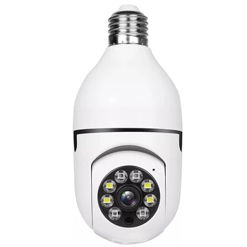 Лампа за наблюдение E27 Wifi IP камера за нощно виждане, пълноцветен, автоматично следене на човек, на 4-кратно цифрово увеличение, монитор на защитата