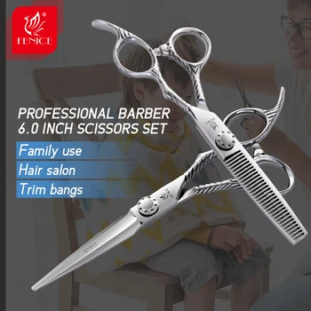 Професионални фризьорски инструменти Fenice, салонные ножици за подстригване, набор от 6,0-инчов ножици за коса