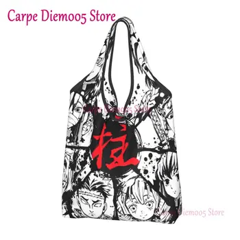 Модерна чанта-тоут за пазаруване с принтом манга Demon Slayer, преносима чанта за пазаруване Kimetsu No Yaiba, чанта през рамо