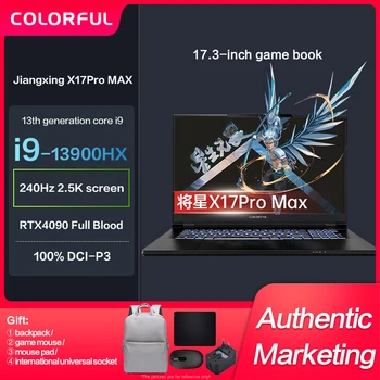 Нови Оригинални Цветни лаптоп за Игри General Star X17Pro MAX i9-13900HX RTX4080 RTX4090 17,3-инчов лаптоп за киберспорта с честота 240 Hz 2,5 K