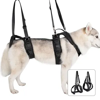 Регулируема помощен колан за предните и задните крака болните кучета-инвалид, каишка за дресура на кучета, рехабилитация на задните крайници, спорт на открито
