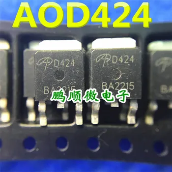 30 бр. оригинален нов AOD424 D424 45A/20V TO252 N-канален MOSFET-транзистор