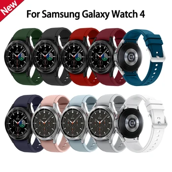 20 мм и каишка за Samsung Galaxy Watch 4 44 мм 40 мм взаимозаменяеми каишка за умни часовници Samsung Galaxy Watch 4 Класически гривна 42 мм и 46 мм