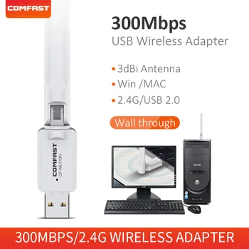 300 mbps с USB Wifi Адаптер на 2.4ghz с висок Коефициент на усилване на Антена 3dBi 802.11 n MT7603 Бял Домашен Безжичен Приемник Мрежова Карта Wi Fi за PC