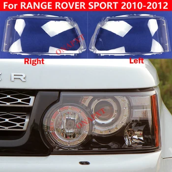 Автоматични светлини тасове за LAND ROVER RANGE ROVER SPORT 2010-2012 авто лампа, лампа отпред фарове, стъклена обвивка линзовая