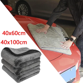 Кърпа от микрофибър, суперпоглощающая кърпа за почистване на автомобила, кърпички за грижа за автомобила, сушилни за кърпи, салфетки за почистване и полиране на 40x60/100 см