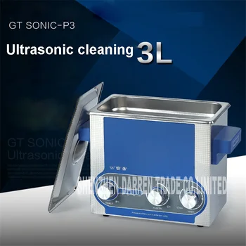 GTSONIC-P3 Ултразвукова пречистване на Част от хардуера печатна платка 3Л мощност, регулируем индустриална машина за почистване с ултразвук 110/220 v