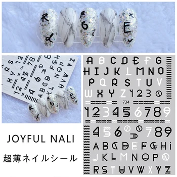 10 бр. Японската стикер за нокти, стикер с английската буква, бижу декорация за нокти, 3D стикер, самоклеящийся слайдер