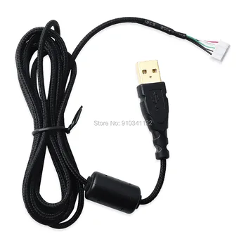 Нов висококачествен USB кабел за мишка с дължина 2 М/линия за мишки Microsfot Intellimouse Explorer 3.0 IE