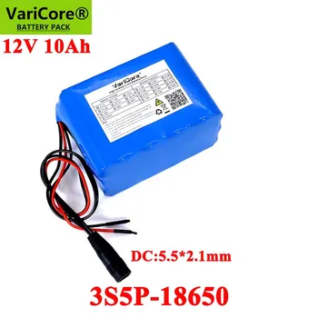 Литиево-йонна батерия 12V 10Ah 18650 10000 ма със защитата на печатна платка за монитор, аварийно осветление, непрекъснато захранване