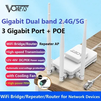 VONETS Gigabit двойна лента 2,4 G/5G WiFi Рутер с Висока Мощност Безжичен Път Ретранслатор POE Захранване WiFi Ethernet порт за монитор DVR