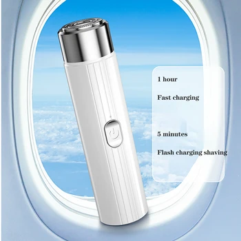 Преносима мъжка самобръсначка мини-самобръсначка USB акумулаторна безжична USB зареждане razor Самобръсначка за оформяне на брада, нож за пътуване у дома