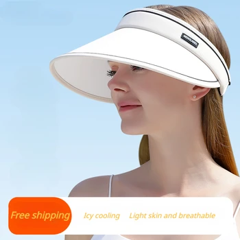 Безплатна доставка на дамски солнцезащитная шапка, лятна градинска шапка за езда, солнцезащитная шапка за лице, анти-UV, с голяма периферия, празен цилиндър, козирка